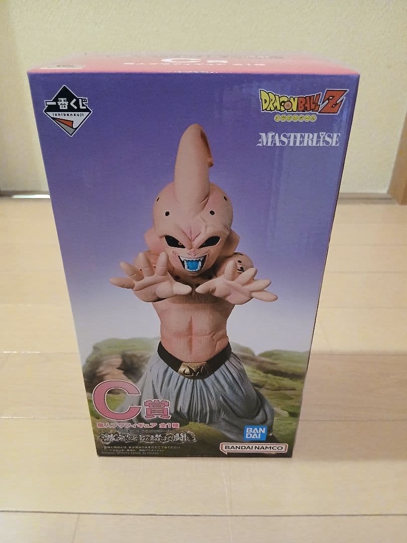 ドラゴンボール一番くじ 魔神ブウ　バビディ　フュージョン　新品未開封ロゴおまけ