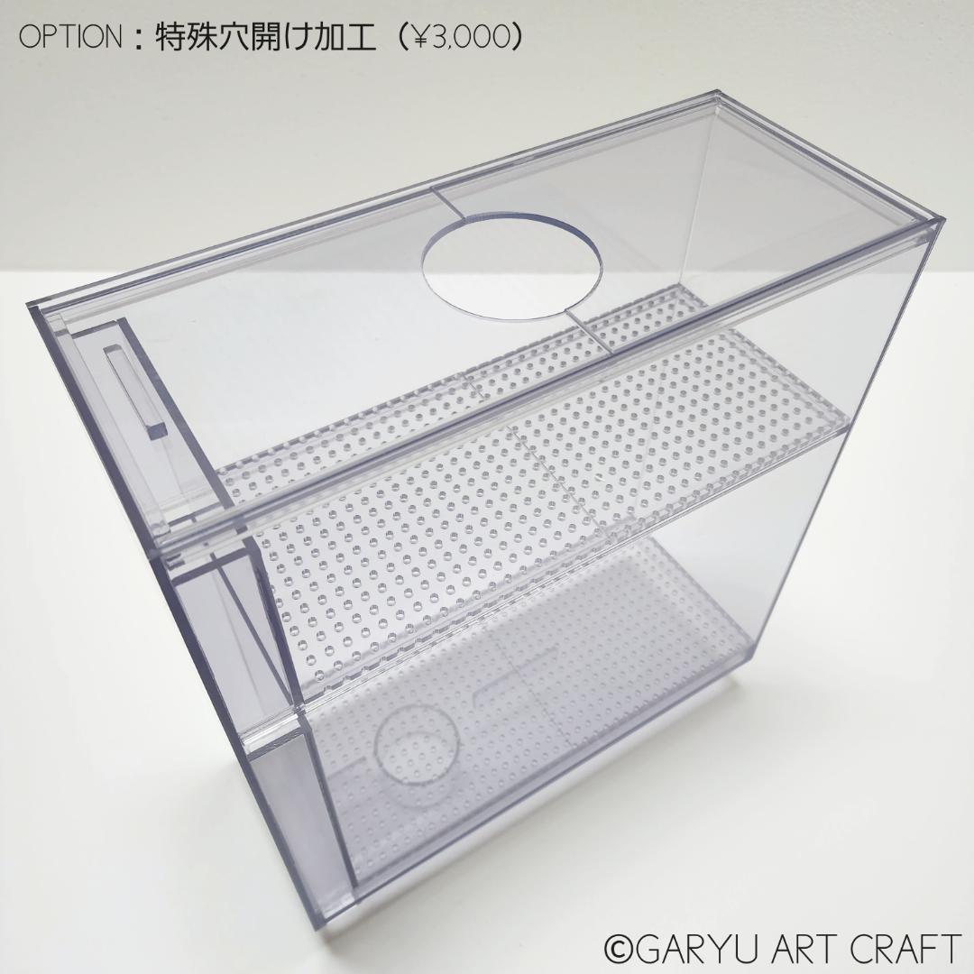 ドライ式ウールボックス□W150×D290×H300□濾過槽□オーバーフロー水槽