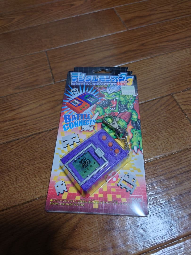 ３代目デジタルモンスター（２個セット）