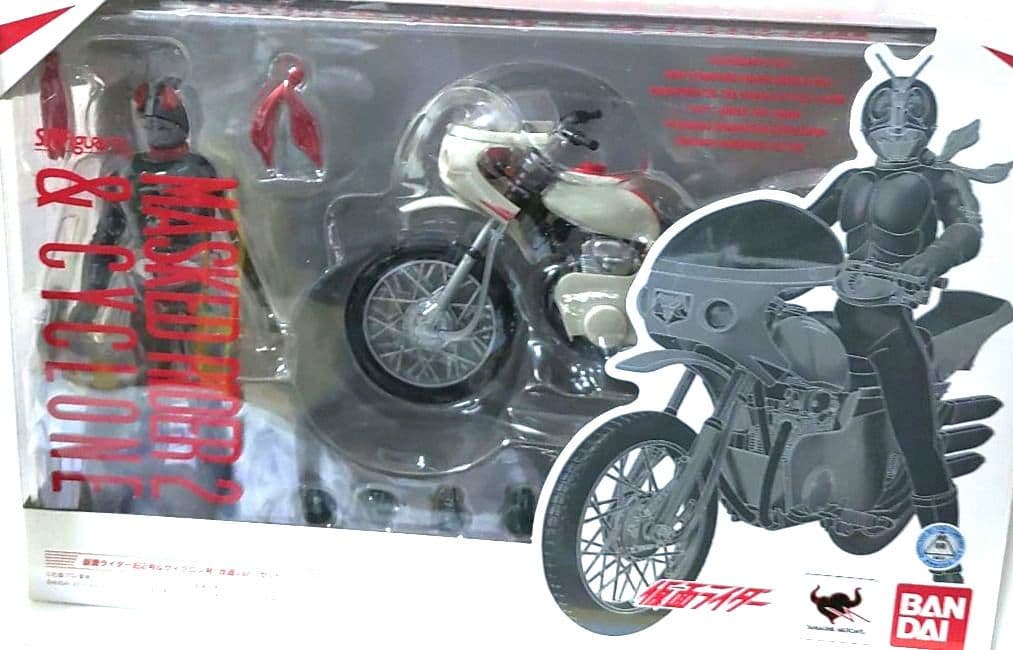 仮面ライダー【旧2号＆サイクロン号（改造ver）セット】