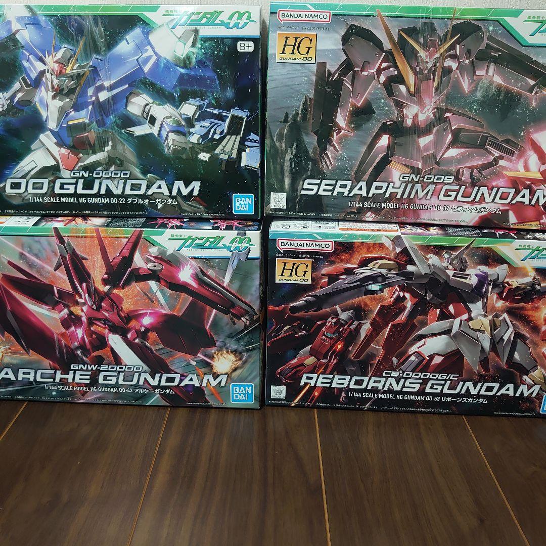 HG 4体セット ダブルオーガンダム・セラフィム・アルケー・リボーンズガンダム