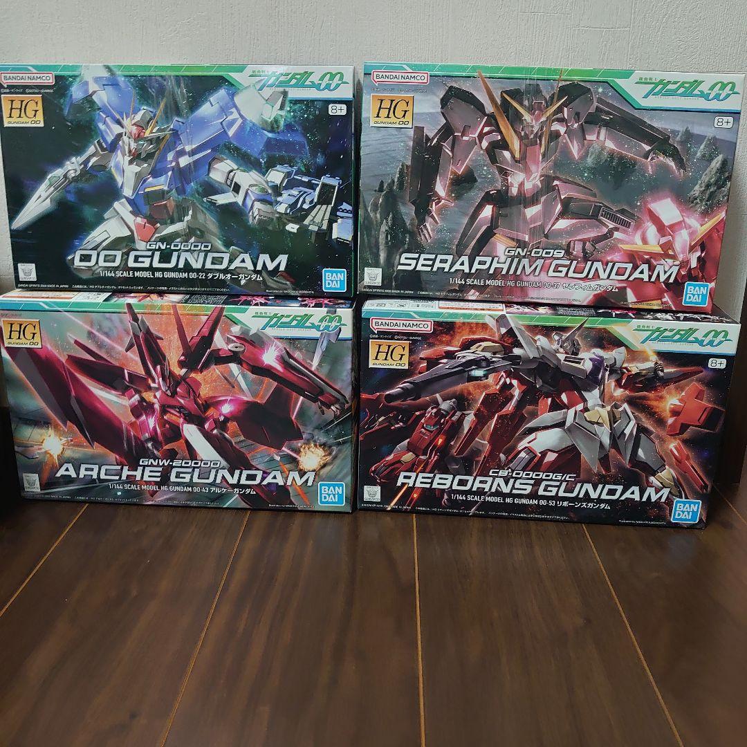 HG 4体セット ダブルオーガンダム・セラフィム・アルケー・リボーンズガンダム