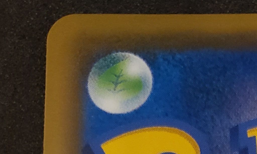 A*k様 レッドのピカチュウ: プロモ[SM-P 270](プロモーションカード