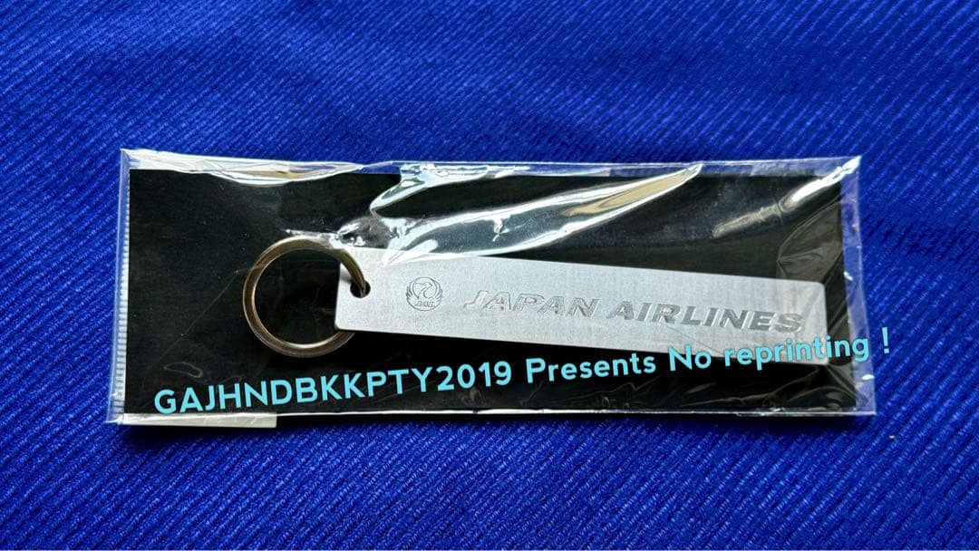 貴重♪ JAL 日本航空 成田 再生 アルミ 客室窓 ネックストラップ グッズ