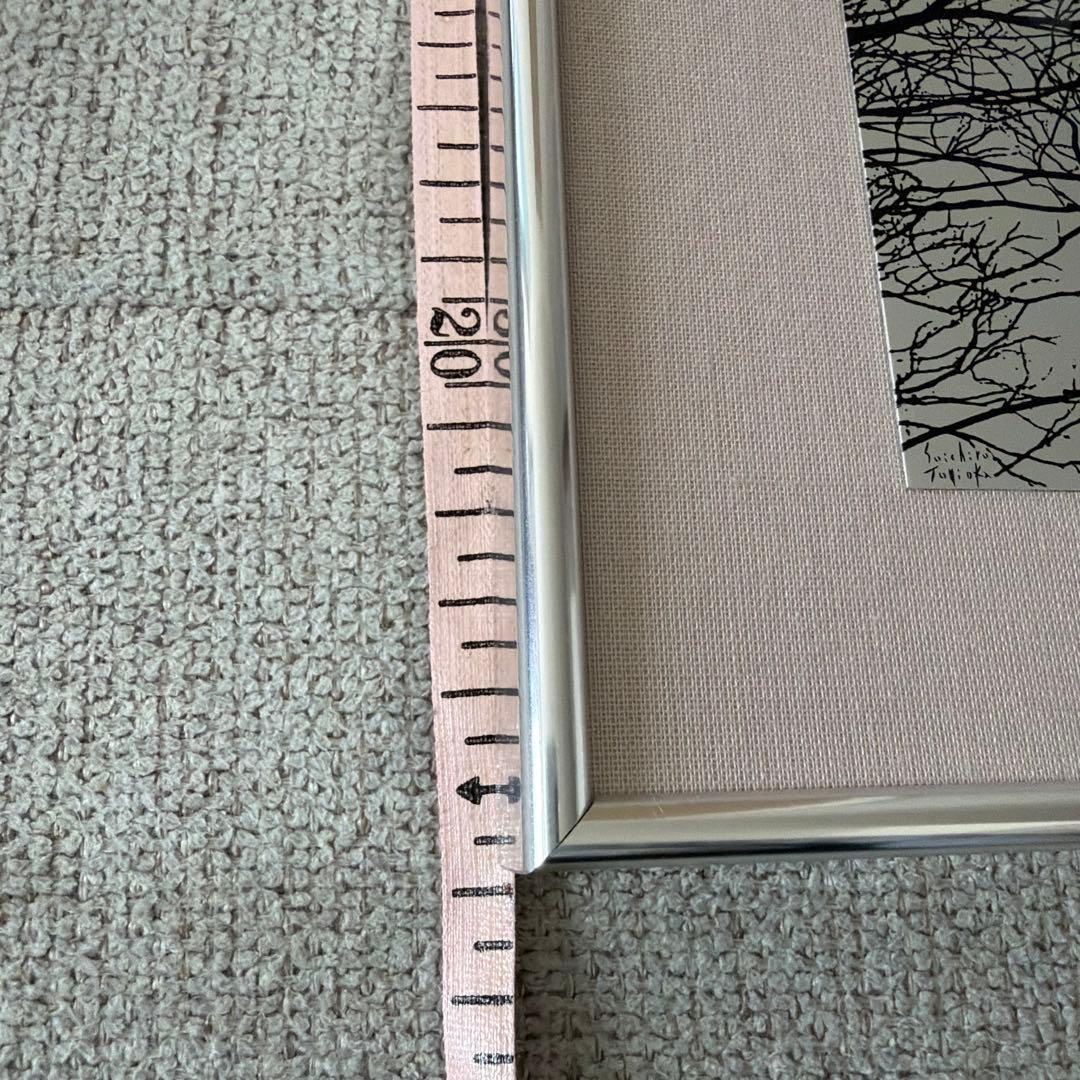 原画【富岡惣一郎】 早春・梢 けやき林 八海山　白の世界　文化村