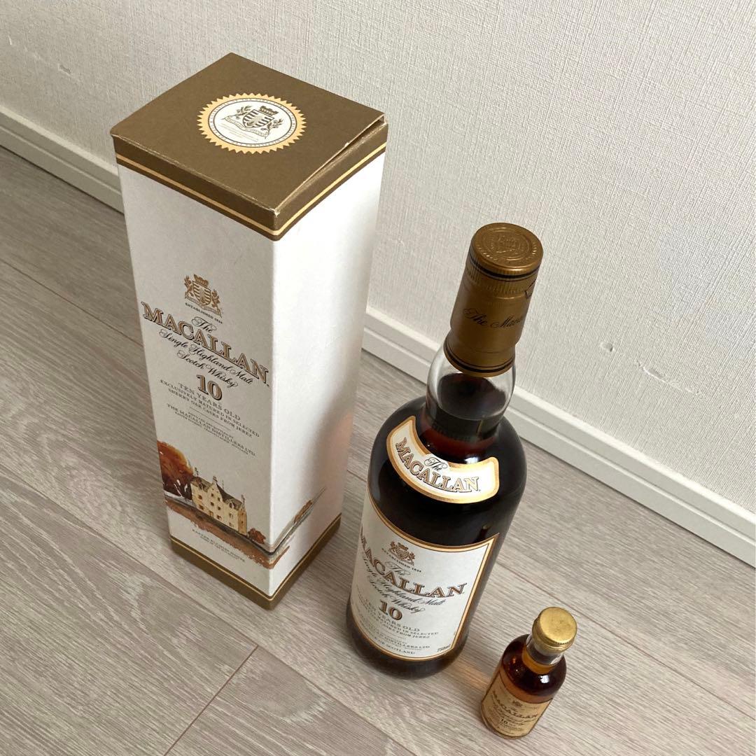 マッカラン 10年 旧ボトル セット
