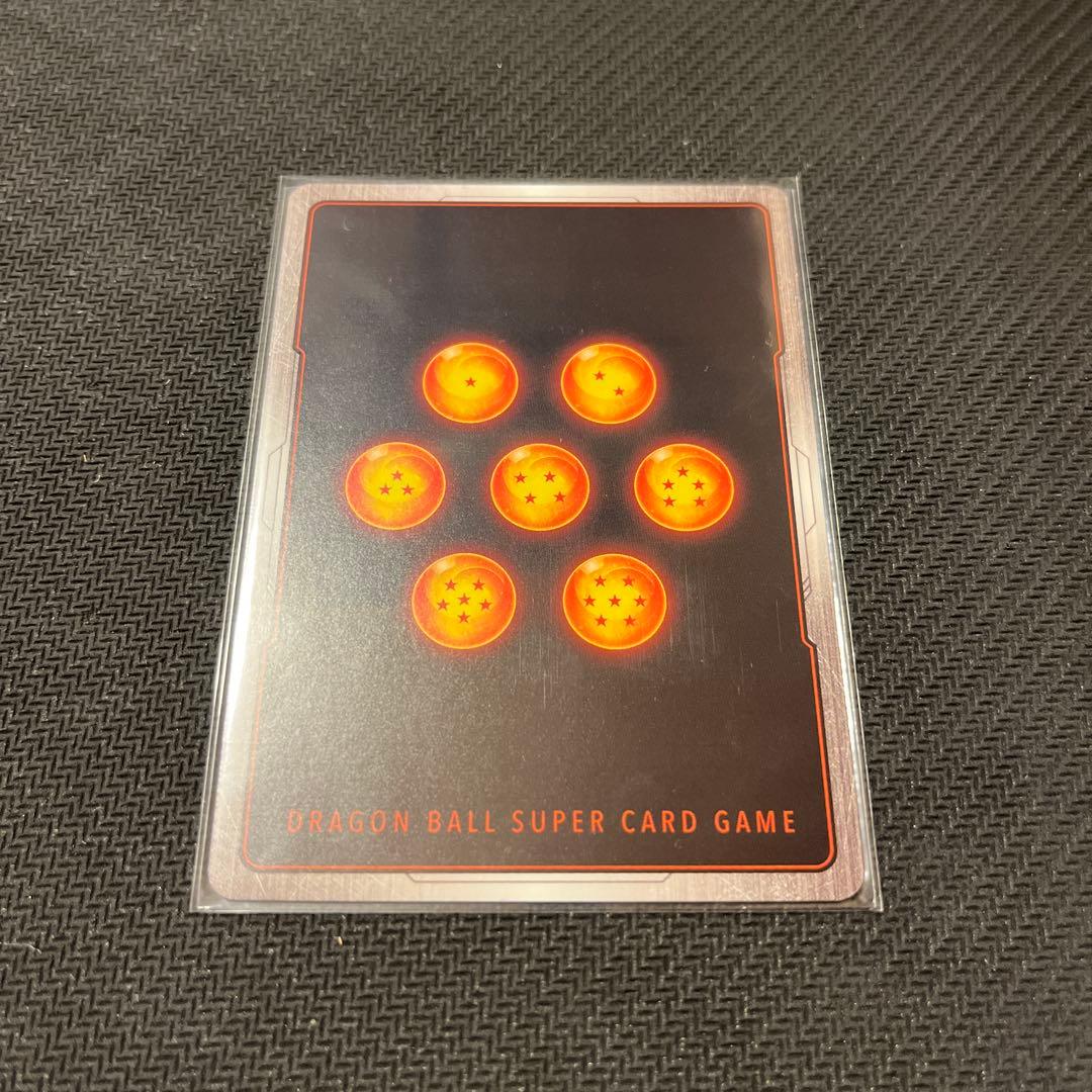 ドラゴンボールフュージョンワールド　マンガブースター　パラレル