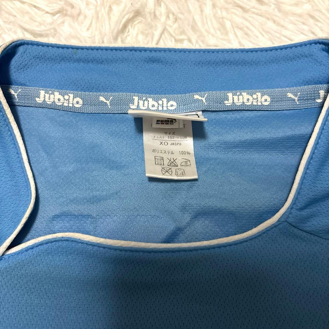 レア 中山雅史 ゴン ジュビロ磐田 2003年 サイン入り ユニフォーム XO