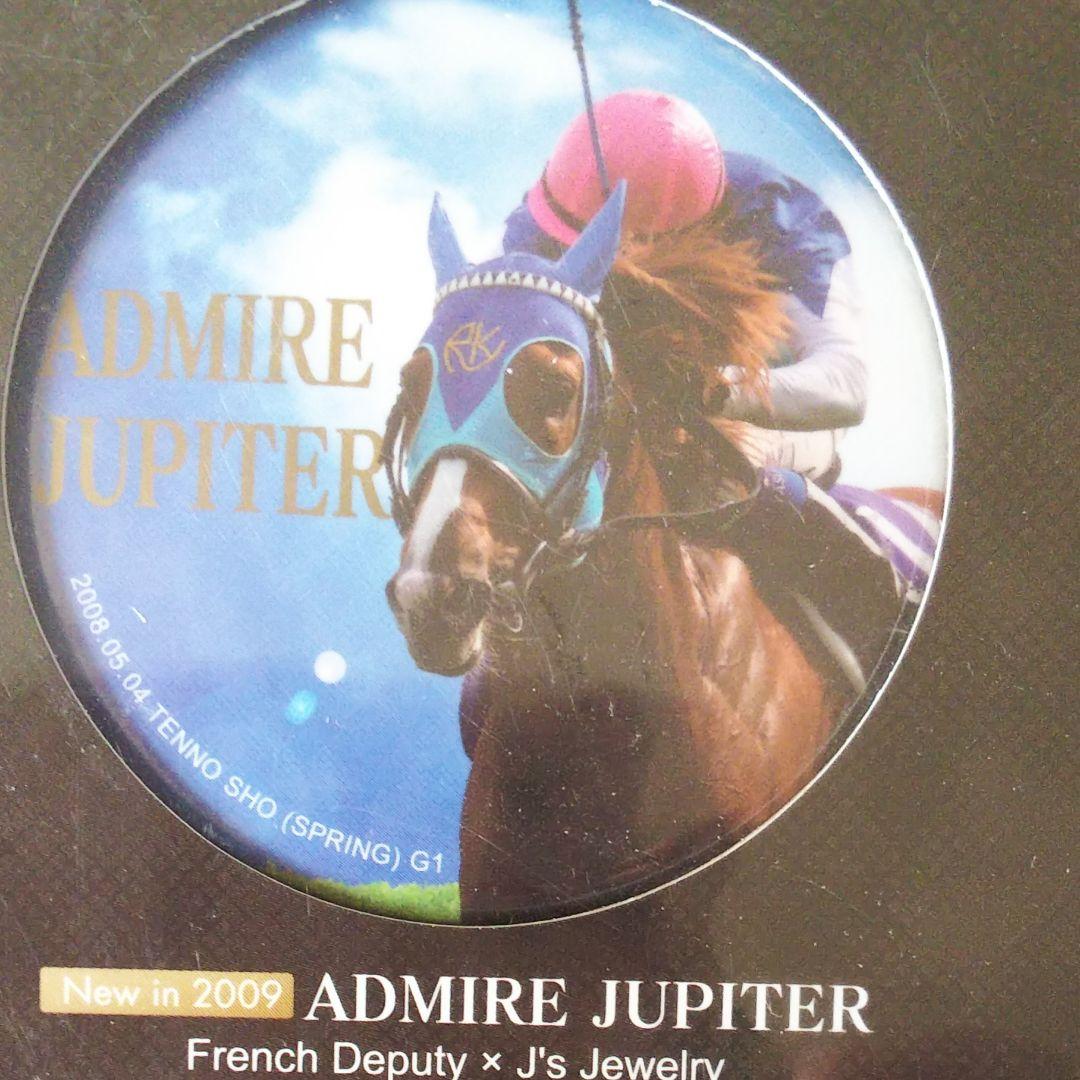 優駿 缶バッジ JRA