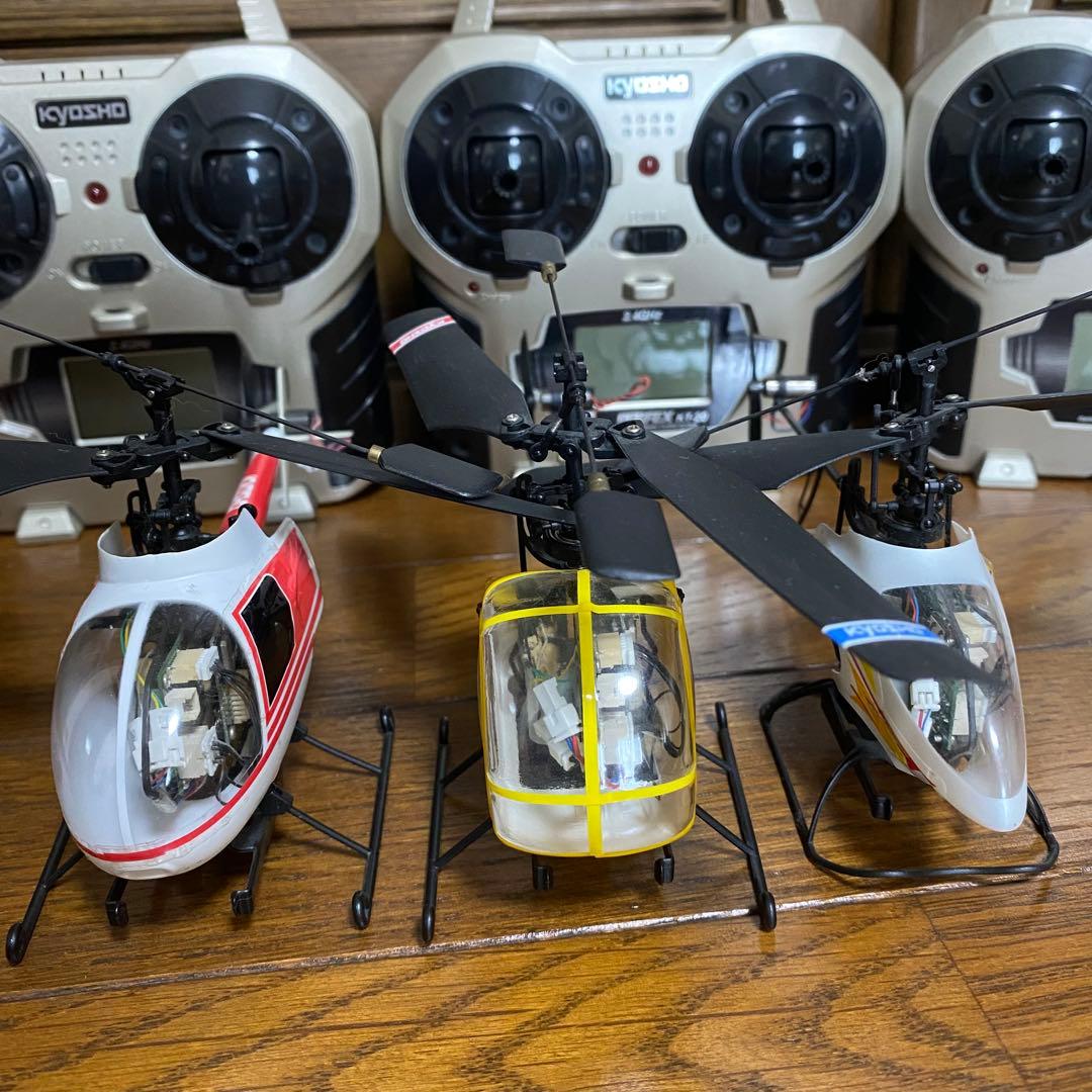 KYOSHO MINIUMラジコンヘリ セット