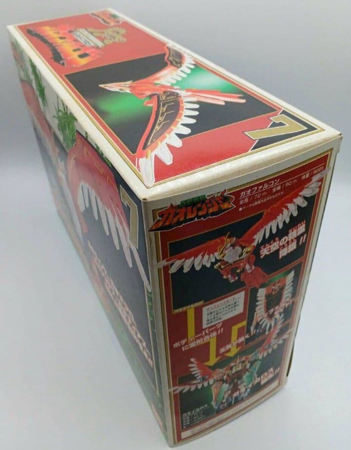 【未開封】パワーアニマルシリーズ7 百獣戦隊ガオレンジャー ガオファルコン
