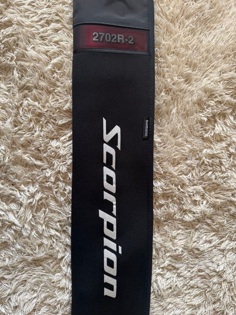 シマノ　スコーピオン 2702R-2