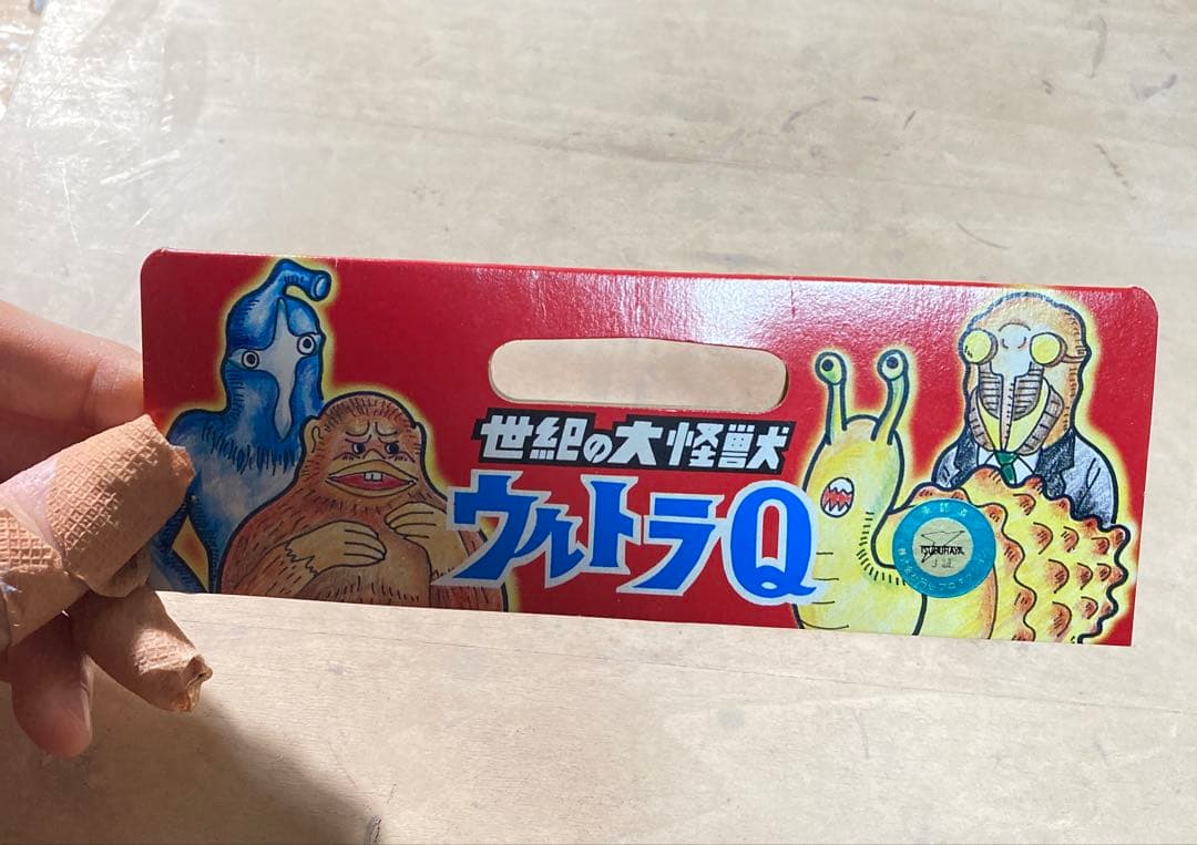 にせウルトラマン　M1号