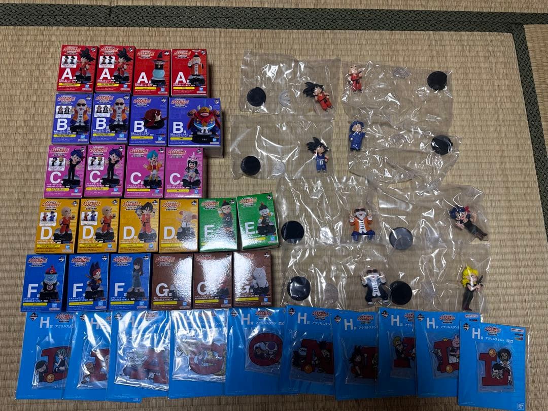 一番くじ ドラゴンボール 24体セット アクリルスタンドコンプリート