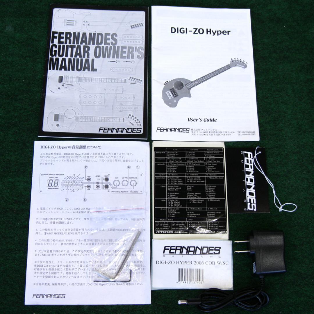 ■■極上品！DIGI-ZO HYPER COB デジタル基板の再生作業済み