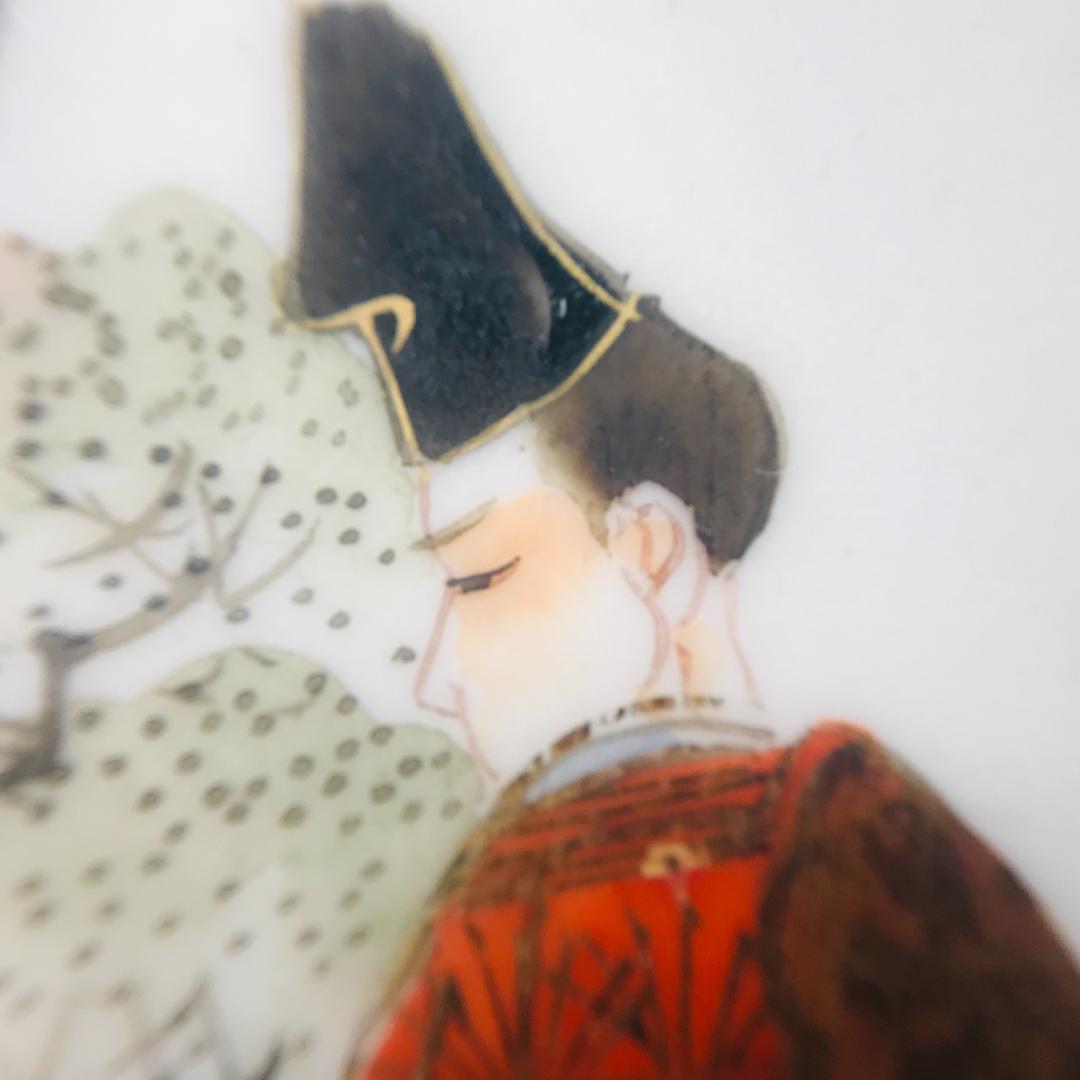 九谷 金蘭手 平安朝絵付け 浅鉢 2枚セット