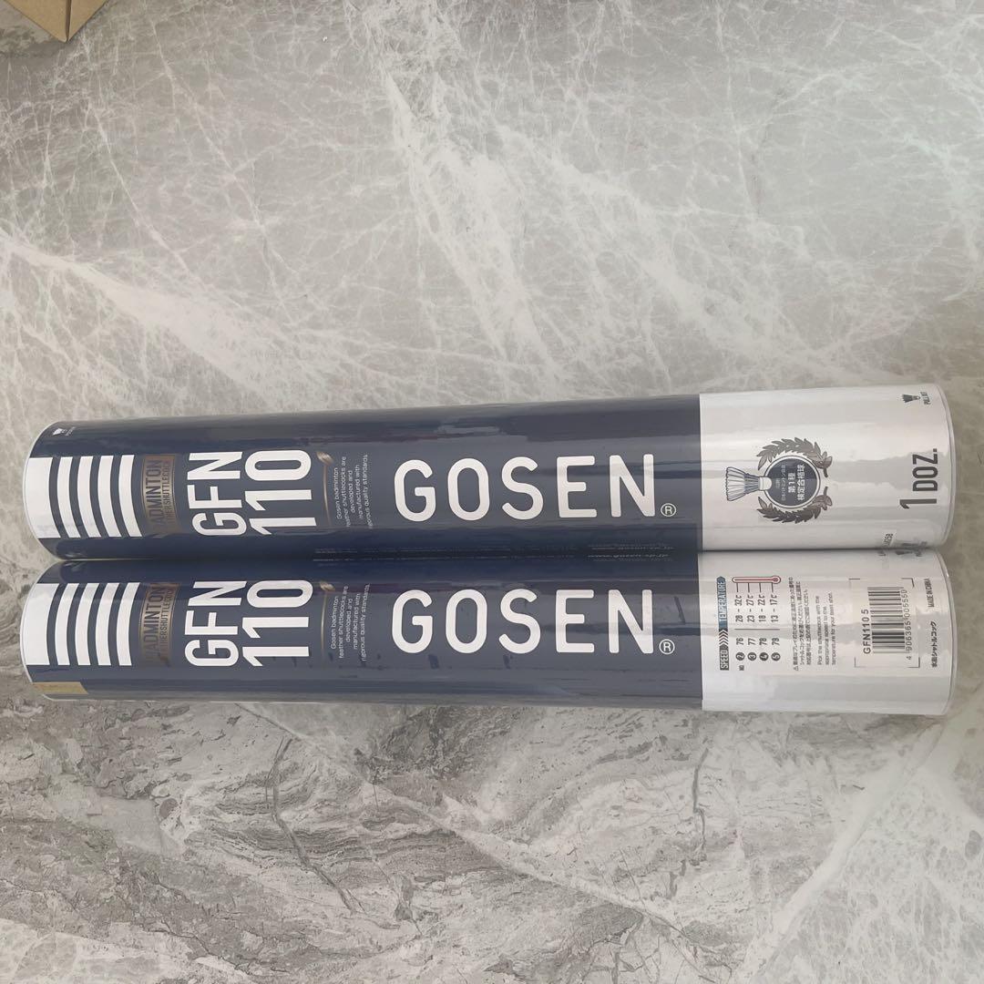 gosen(ゴーセン) GFN110 バドミントシャトルコック