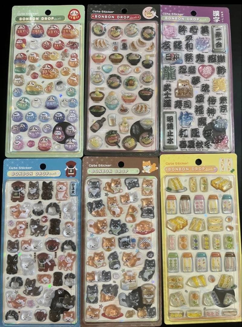 【正規品】ボンボンドロップシール 和柄 シール 6セット サンドイッチ