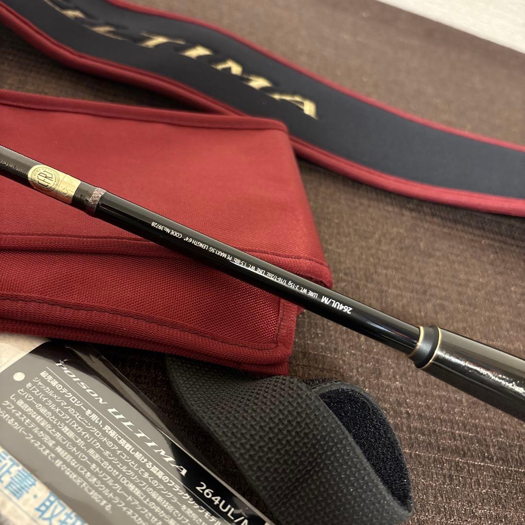 シマノ　ポイズンアルティマ　264UL/M