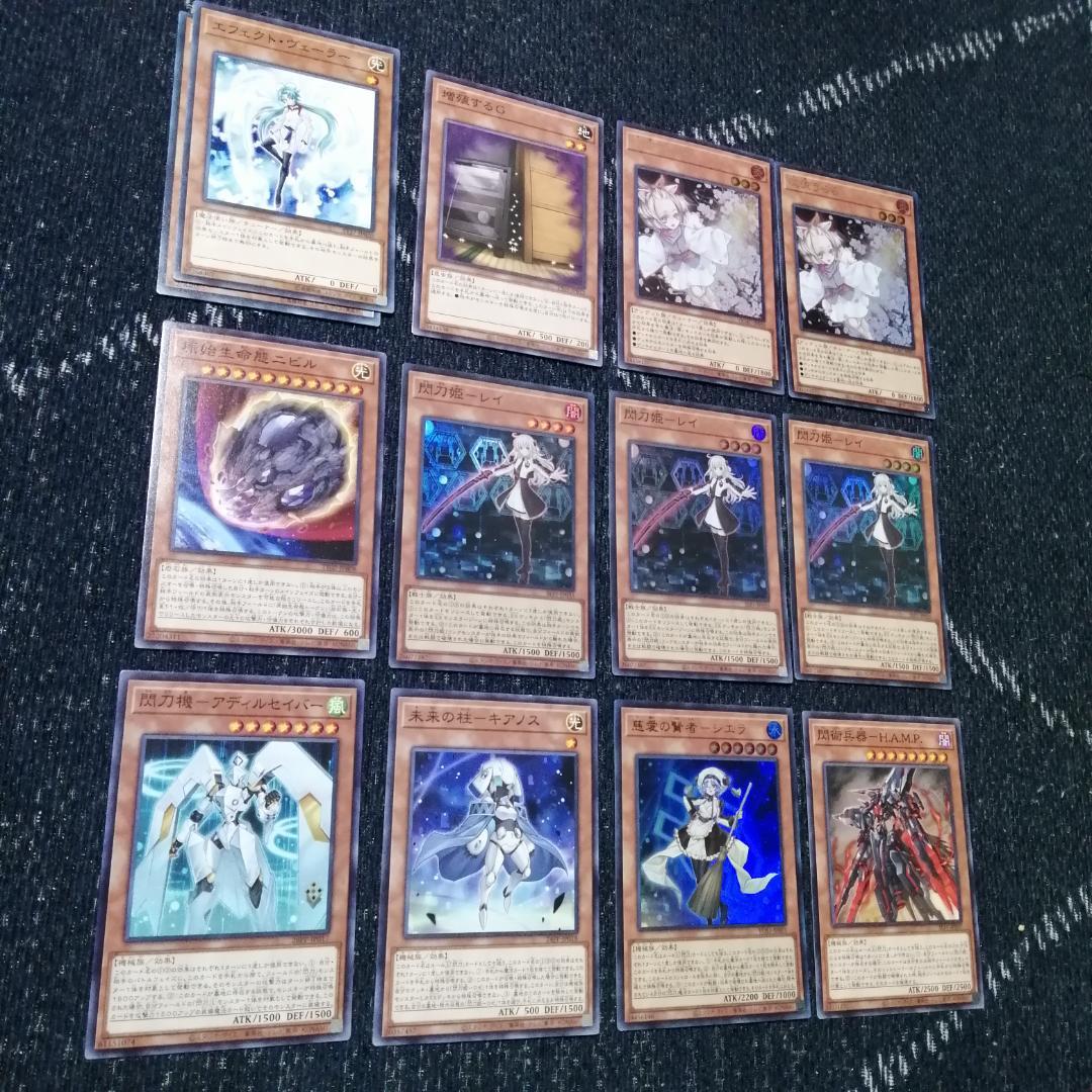 遊戯王　デッキ　閃刀姫　エンゲージ・ゼロ　アマツ　カメリア　[04530]