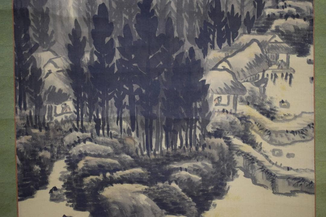 真作/野倉鉄真/山水村図/布袋屋掛軸HG-499