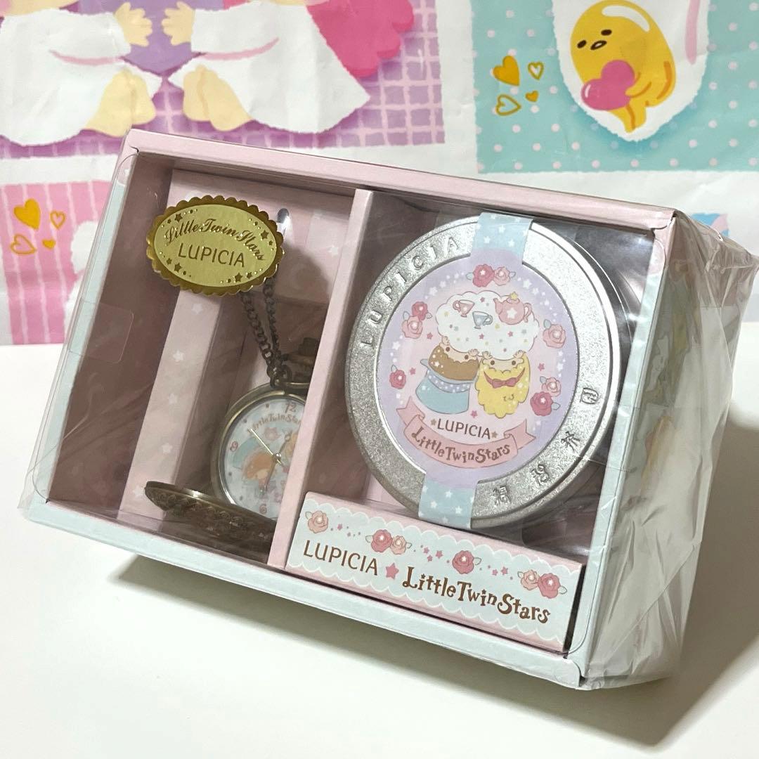 キキララ 懐中時計