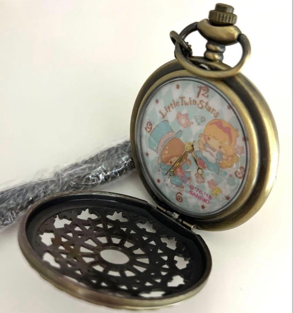 キキララ 懐中時計