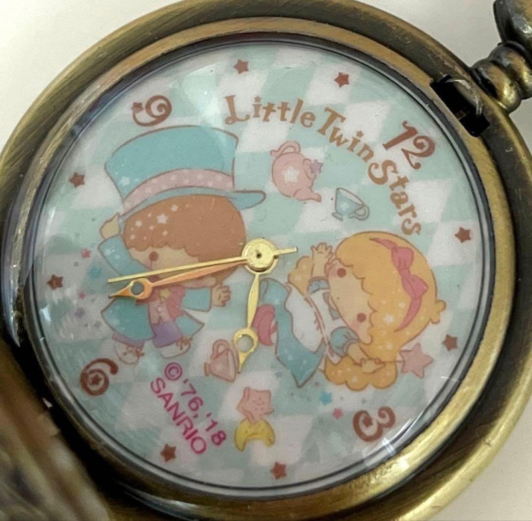 キキララ 懐中時計