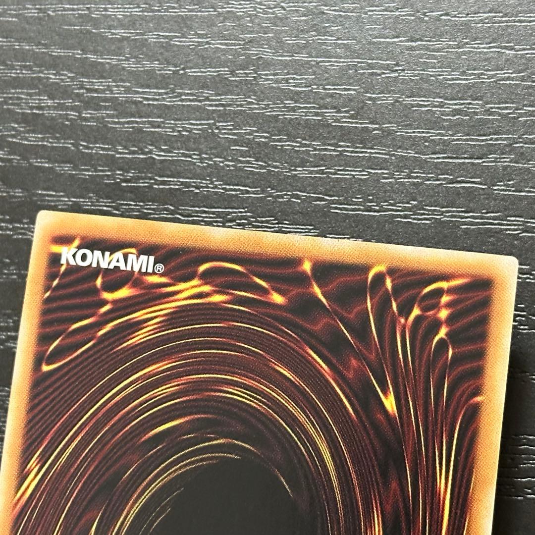 遊戯王 ヒーローアライブ 25th 3枚