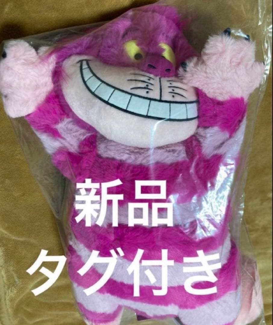 チェシャ猫　ぬいぐるみ　マグネット　ピンク　3店舗限定　新作