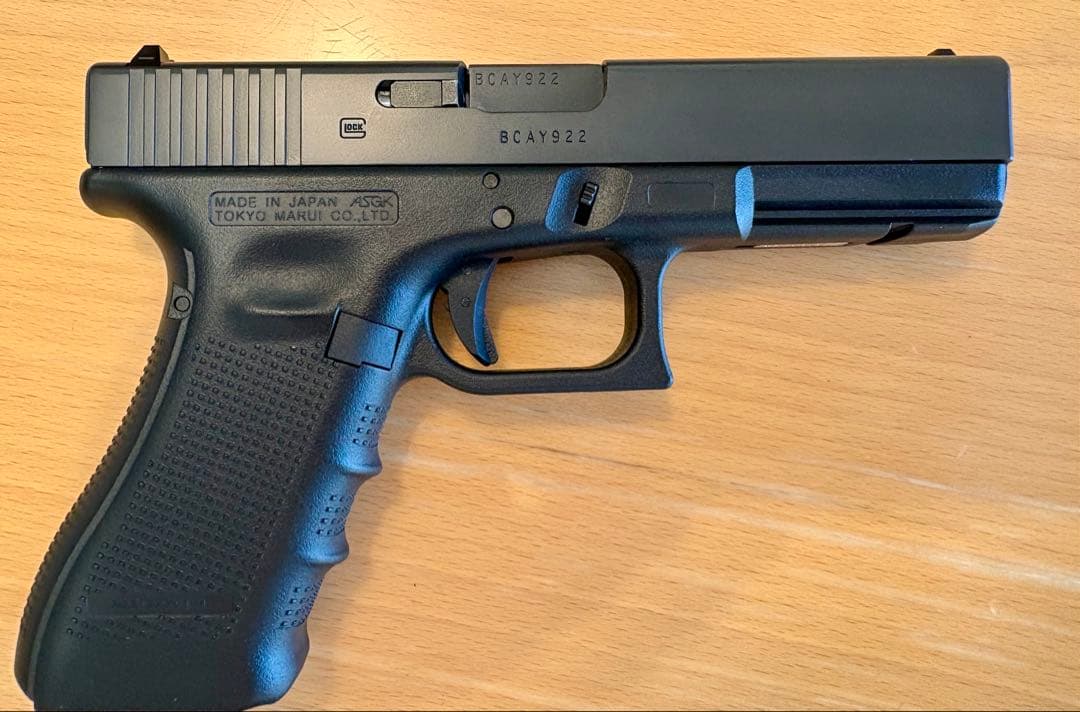 東京マルイ　GLOCK 17 Gen.4 ガスブローバック