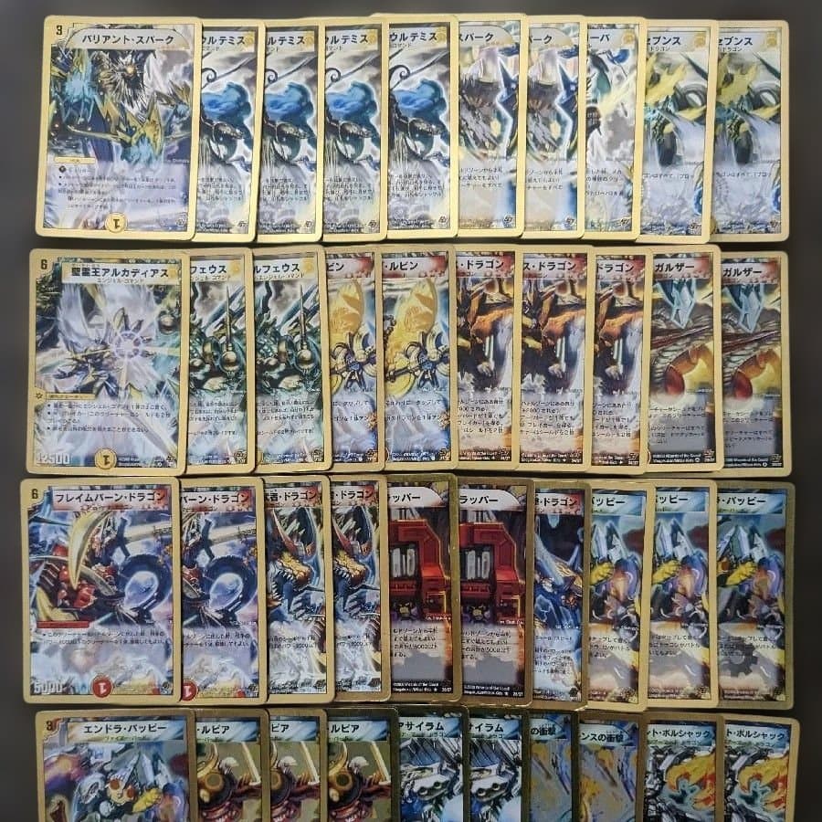 スーパーデッキクロス　4種セット