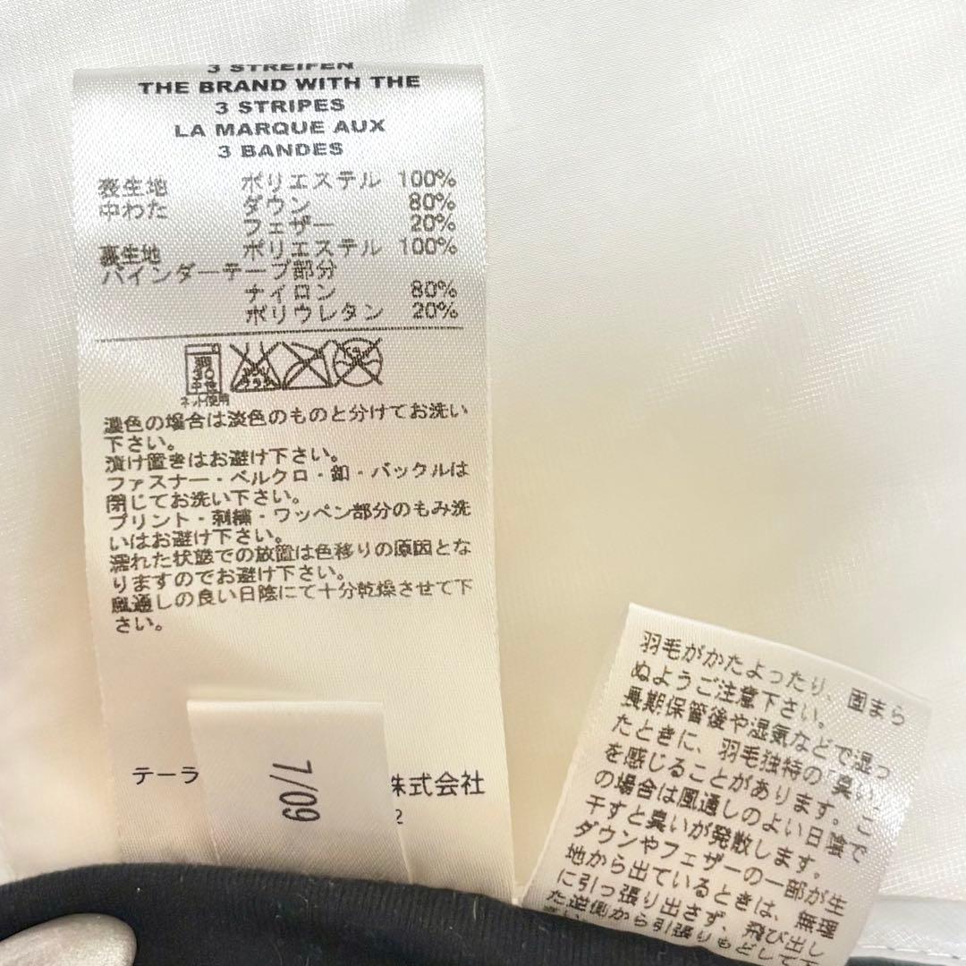 【美品】アディダスゴルフ ゴルフウェア 長袖 ジャケット ブルゾン メンズウェア