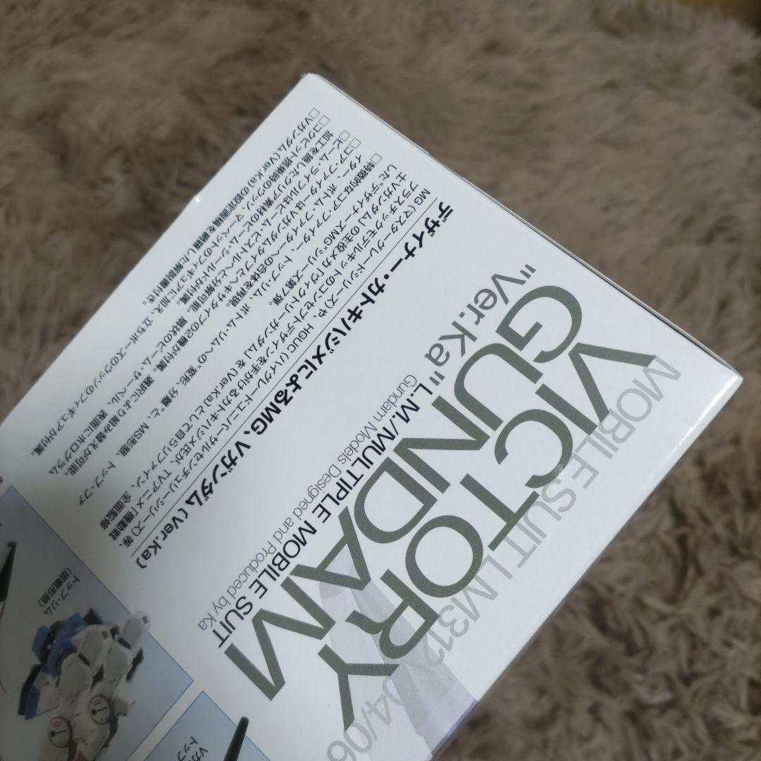 ロボット MG Victory Gundam Ver.Ka 1/100