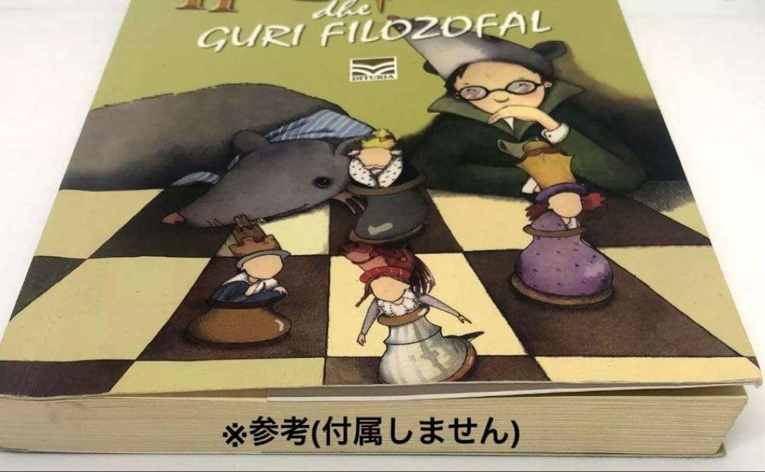 貴重【Harry Potter】 ハリーポッター 賢者の石 サイン入り 限定品