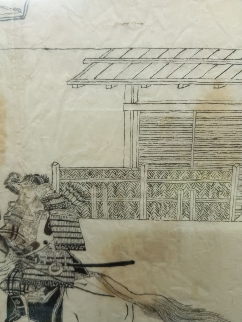 江戸時代後期幕末頃武家旧家蔵出馬上武者絵図古文書資料横幅４４Ｘ縦３２センチ額装品