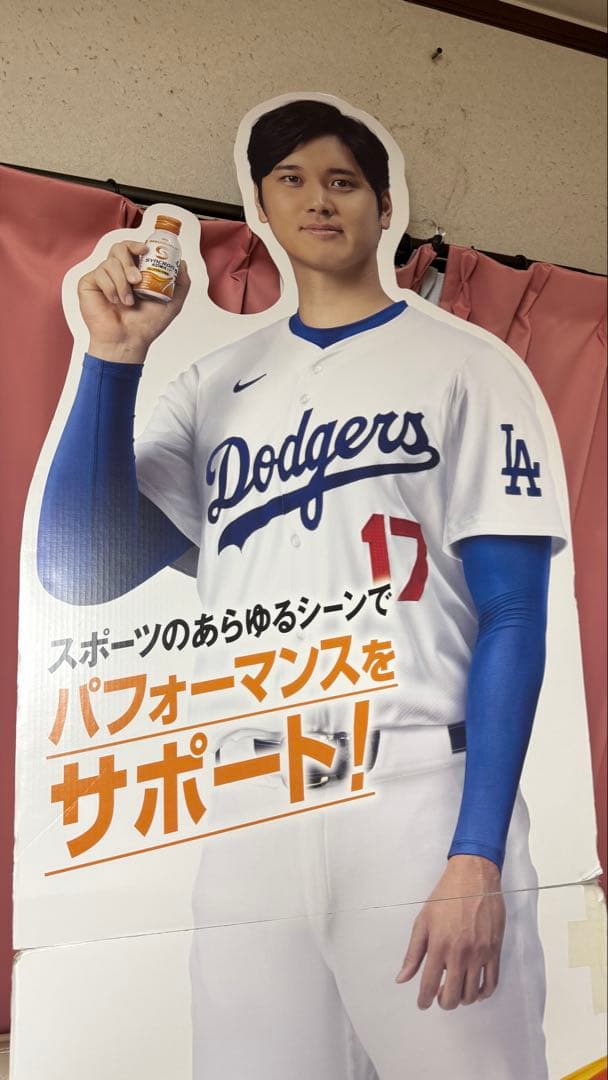 大谷選手のほぼ原寸代置き型POP