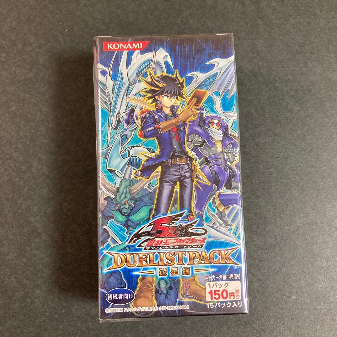 遊戯王　5D’Sデュエリストパックー遊星編ー シュリンク付き1BOX　新品未開封