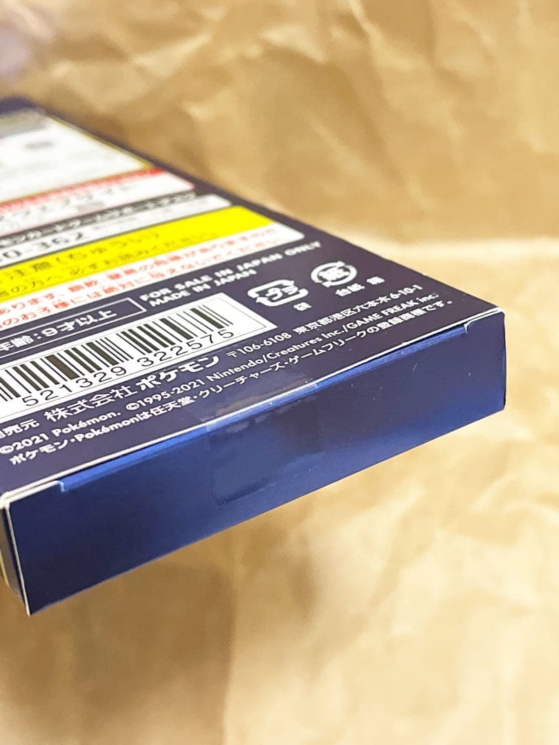 ポケモンカード　ANNIVERSARY COLLECTION SPセット