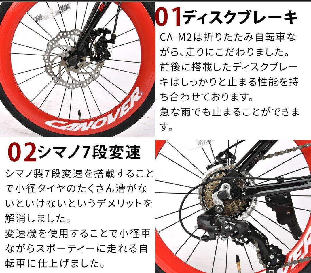 新品　折り畳み 　ロードバイク 軽量アルミフレーム　付属品多数