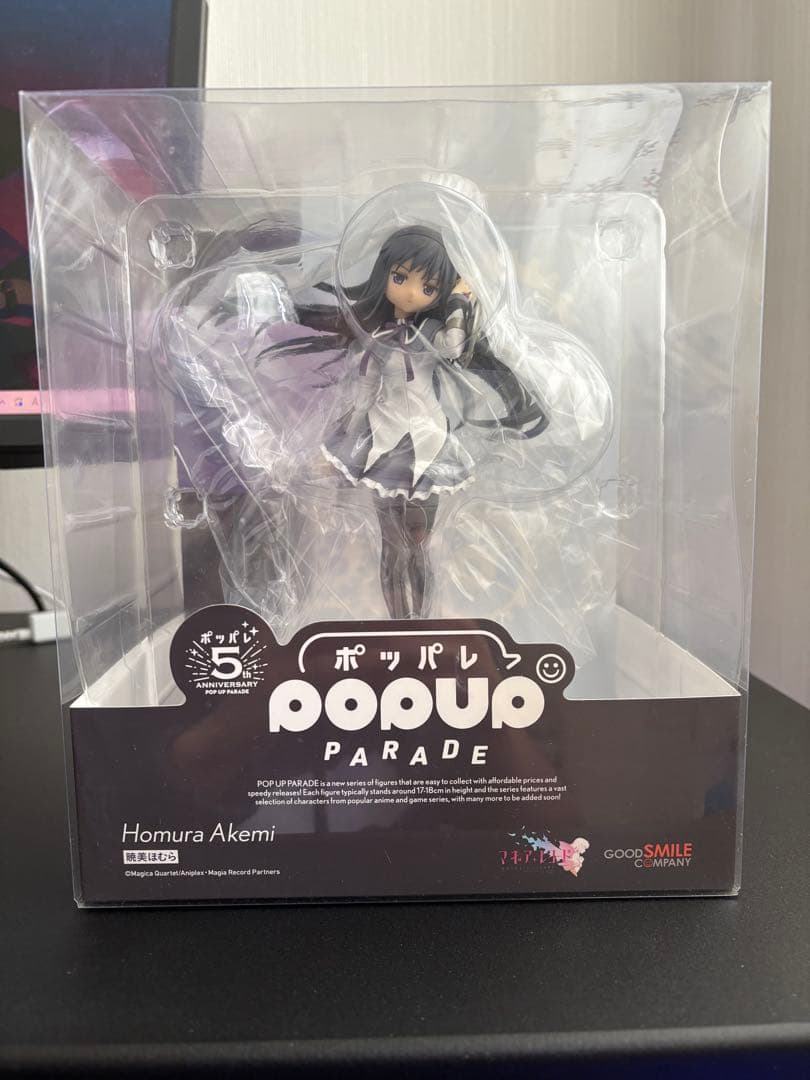 POP UP PARADE 暁美ほむら マギアレコード魔法少女まどか☆マギカ外伝