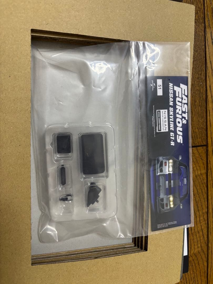 ワイルドスピード　プラモデル39から51巻