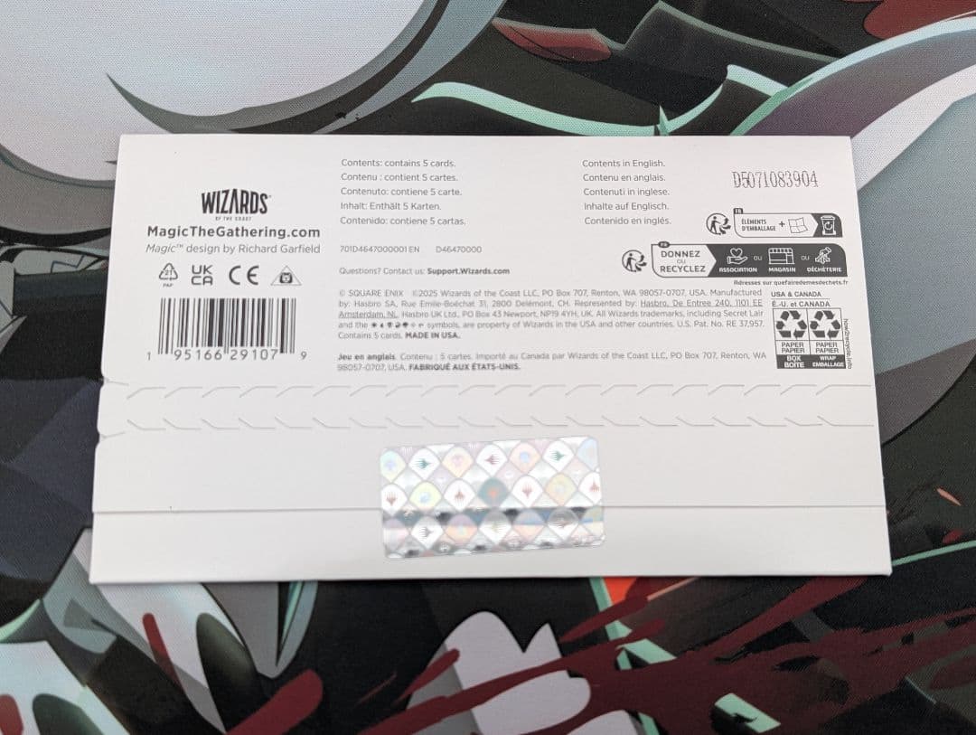 マジック：ザ・ギャザリング EN SecretLair FINAL FANTASY Weapons