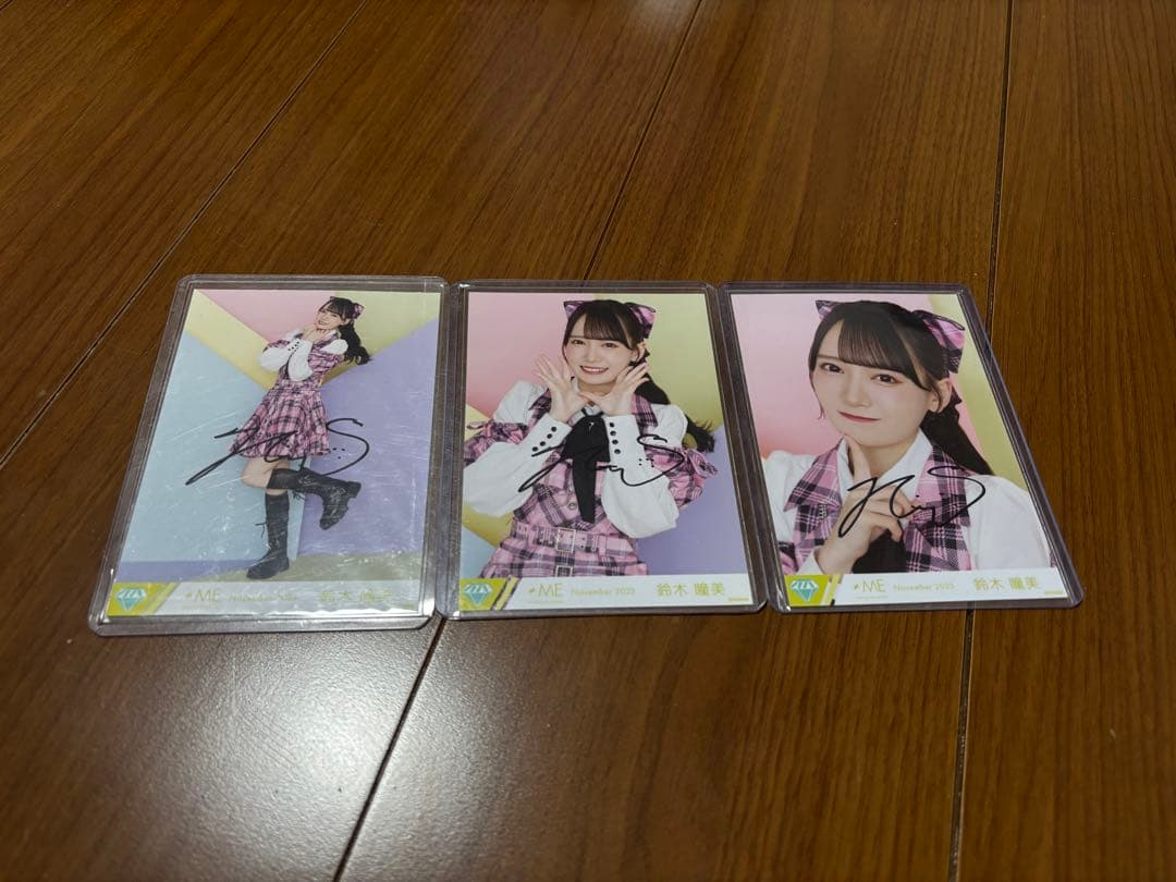 ち*田様 ノットイコールミー　ノイミー　鈴木瞳美　生写真　直筆 コンプ 武道館衣