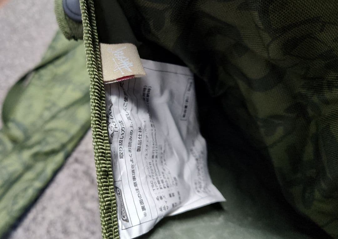 Stussy x Colemanタワレコ アウトドアチェア