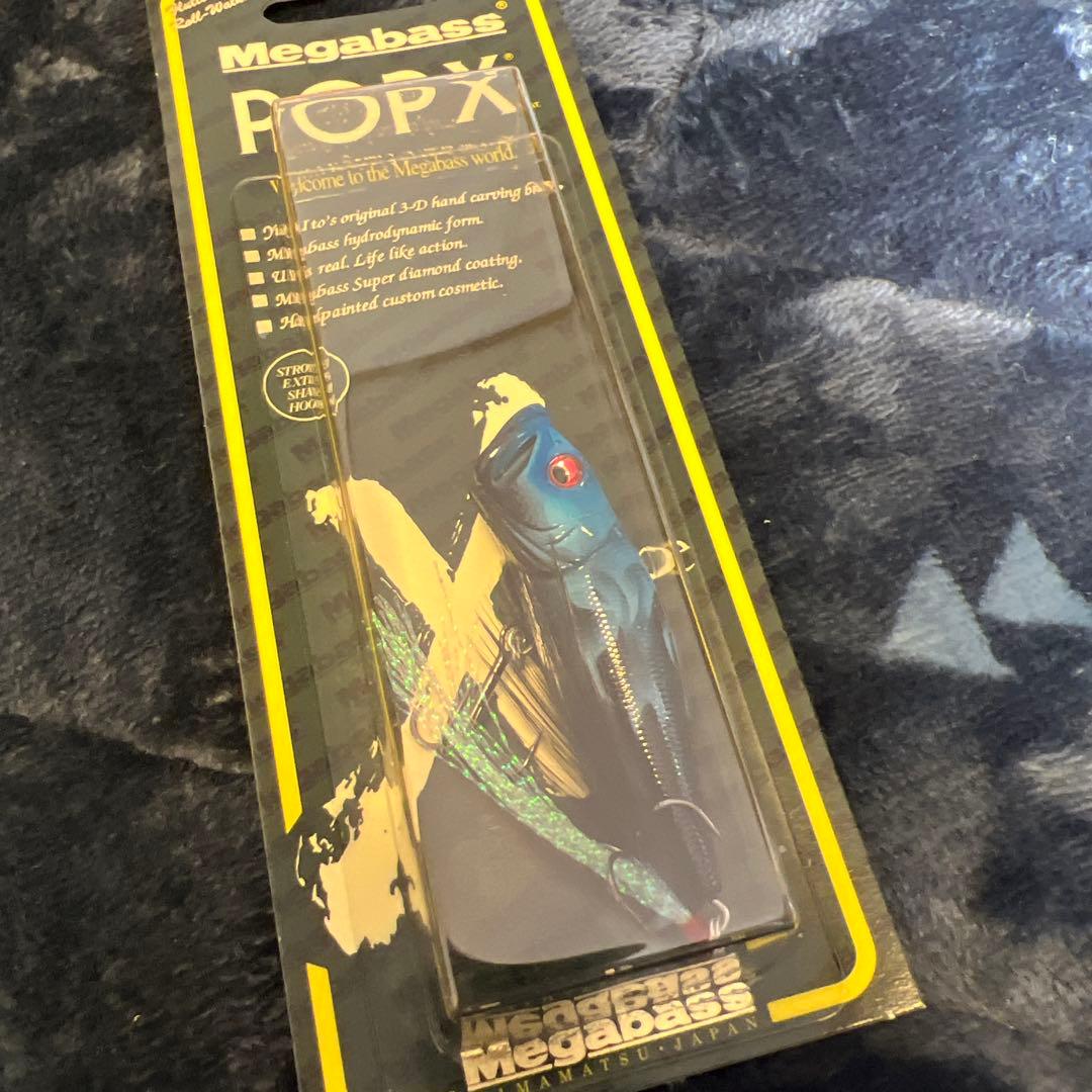 POP-X（キープキャスト限定品）