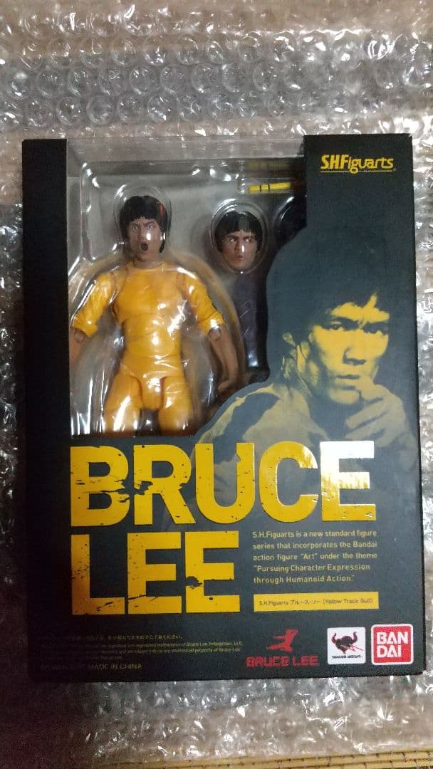 最終値下げ！新品　希少　S.H.figuarts ブルース・リー 死亡遊戯