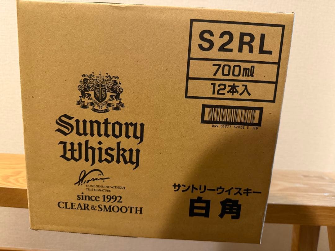 【12本セット】復刻版　サントリーウイスキー　白角　角瓶　700ml　終売品