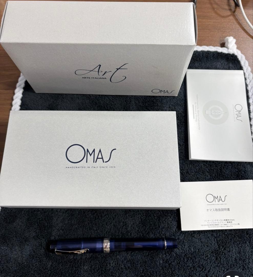 OMAS アートコレクション ビジョン