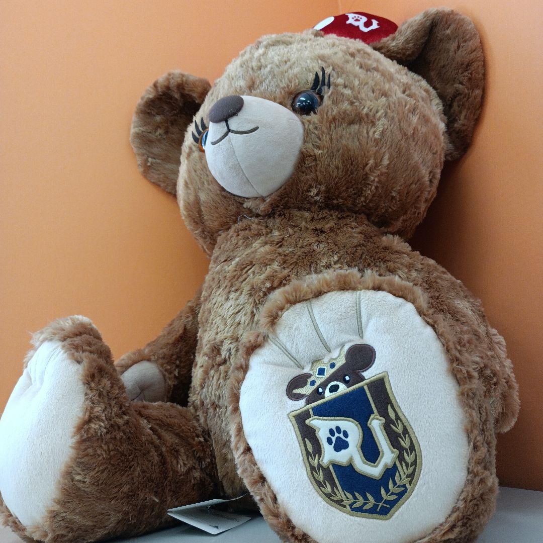 タグ付き ディズニーストア ユニベアシティ プリン スーパービッグ ぬいぐるみ